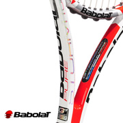 Babolat Logo