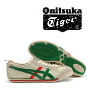 Onitsuka Tiger Logo